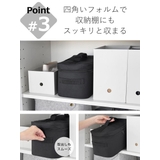 山崎実業 tower 救急バッグ | livingut | 詳細画像7