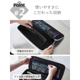 山崎実業 tower 工具バッグ | livingut | 詳細画像6