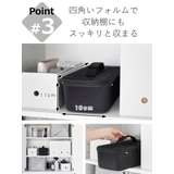 山崎実業 tower 工具バッグ | livingut | 詳細画像7