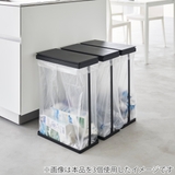 山崎実業 tower スリム蓋付き分別ゴミ袋ホルダー | livingut | 詳細画像13 
