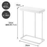 山崎実業 tower スリム蓋付き分別ゴミ袋ホルダー | livingut | 詳細画像4 