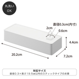 山崎実業 tower お香収納ケース | livingut | 詳細画像5