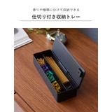 山崎実業 tower お香収納ケース | livingut | 詳細画像7
