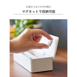 山崎実業 tower お香収納ケース | livingut | 詳細画像9