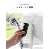 山崎実業 tower マグネット頭皮マッサージブラシ | livingut | 詳細画像7