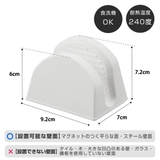 山崎実業 tower マグネットシリコーン鍋つかみ | livingut | 詳細画像5