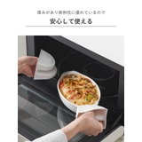 山崎実業 tower マグネットシリコーン鍋つかみ | livingut | 詳細画像8