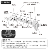 山崎実業 tower フィルムフック歯ブラシ＆歯磨き用品収納セット | livingut | 詳細画像4 