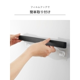 山崎実業 tower フィルムフック歯ブラシ＆歯磨き用品収納セット | livingut | 詳細画像9 