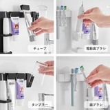 山崎実業 tower フィルムフック電動歯ブラシ＆歯磨き用品収納セット | livingut | 詳細画像10 