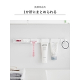 山崎実業 tower フィルムフック洗顔用品収納セット | livingut | 詳細画像7 