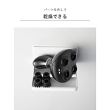 山崎実業 tower マグネットバスルームヘッドマッサージ器収納ラック | livingut | 詳細画像7