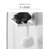 山崎実業 tower マグネットバスルームヘッドマッサージ器収納ラック | livingut | 詳細画像9