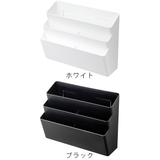 洗濯機横 収納 マグネット | livingut | 詳細画像3 