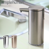 ディスペンサー 充電式センサーポンプ simplehuman | livingut | 詳細画像1