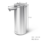ディスペンサー 充電式センサーポンプ simplehuman | livingut | 詳細画像4