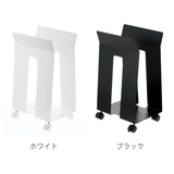 山崎実業 ストッカー ダンボール&紙袋ストッカー | livingut | 詳細画像3