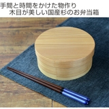 お弁当箱 1段 630ml | livingut | 詳細画像2 