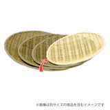 盆ざる 21cm 竹製 | livingut | 詳細画像2