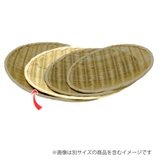 盆ざる 33cm 竹製 | livingut | 詳細画像2