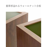 ゴミ箱 木製 10L | livingut | 詳細画像12 