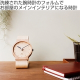 置き時計 腕時計風 木製 | livingut | 詳細画像2