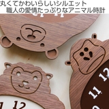 掛け時計 木製 ヤマト工芸 | livingut | 詳細画像2