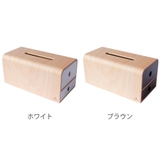 ティッシュケース 木製 ヤマト工芸 | livingut | 詳細画像3 