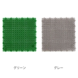 人工芝 ジョイント 若草ユニット | livingut | 詳細画像3 