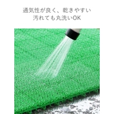 人工芝 ジョイント 若草ユニット | livingut | 詳細画像5 