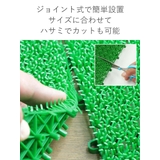 人工芝 ジョイント 若草ユニット | livingut | 詳細画像6 