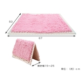 サラ&カラ バスマット干しボード バスマットスタンド | livingut | 詳細画像3
