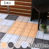 ジョイントタイル ストーン調 石目ユニット | livingut | 詳細画像1
