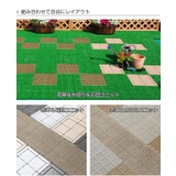 ジョイントタイル ストーン調 石目ユニット | livingut | 詳細画像5