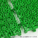 人工芝 ジョイント パーツ | livingut | 詳細画像5 