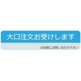 灰皿 業務用 屋外用 | livingut | 詳細画像4