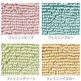 バスマット SUSU 抗菌ストロングW | livingut | 詳細画像3