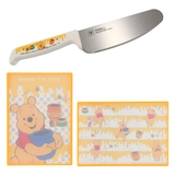 包丁 子ども用 こども安全包丁 | livingut | 詳細画像8
