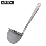 こし器 みそ濾し Kiilto | livingut | 詳細画像1