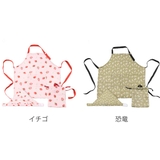 エプロン 子供エプロン L | livingut | 詳細画像2