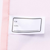 エプロン 子供エプロン L | livingut | 詳細画像10