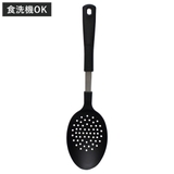 キッチンスプーン 穴あき 食洗機対応 | livingut | 詳細画像1 