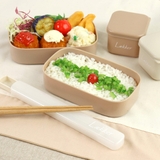 弁当箱 2段 520ml | livingut | 詳細画像12
