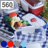 弁当箱 2段 560ml | livingut | 詳細画像1 