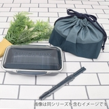 箸箱セット モノクロームプラ箸&ハーフケース 箸 | livingut | 詳細画像8
