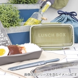 巾着 モノクロームランチ巾着 弁当袋 | livingut | 詳細画像11