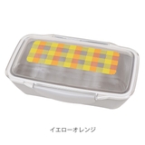 お弁当箱 プラッドドームランチボックス1段 500ml | livingut | 詳細画像5