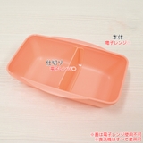 お弁当箱 キャルブレドームランチボックス 1段 | livingut | 詳細画像3 