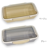 お弁当箱 キャルブレドーム1段ランチボックス750ml 食洗機対応 | livingut | 詳細画像2 