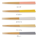箸箱セット キャルブレ箸&ケース 箸 | livingut | 詳細画像2